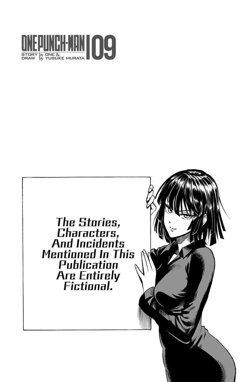 One Punch Man - Chapter 47.5 - Page 19