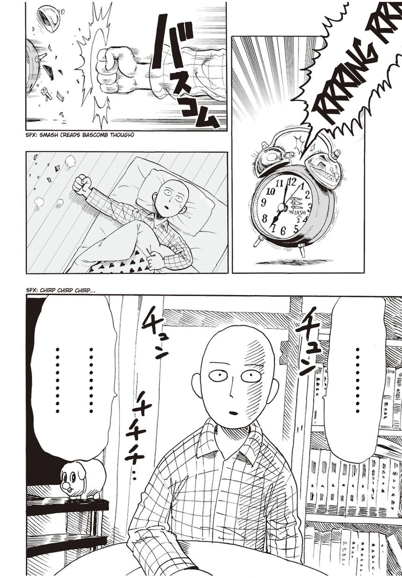 One Punch Man - Chapter 4 - Page 17