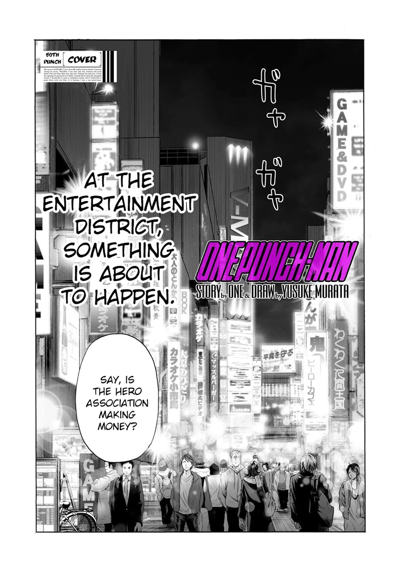 One Punch Man - Chapter 51 - Page 1