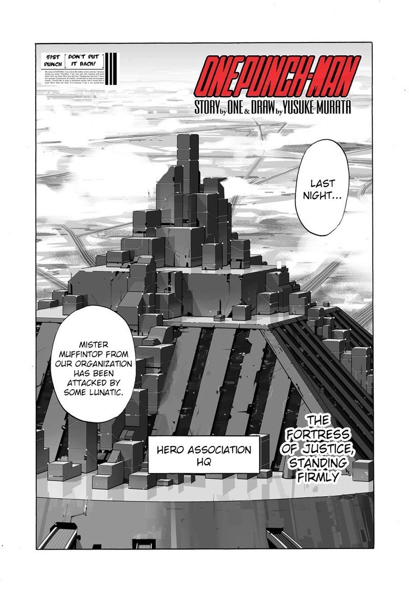 One Punch Man - Chapter 52 - Page 1
