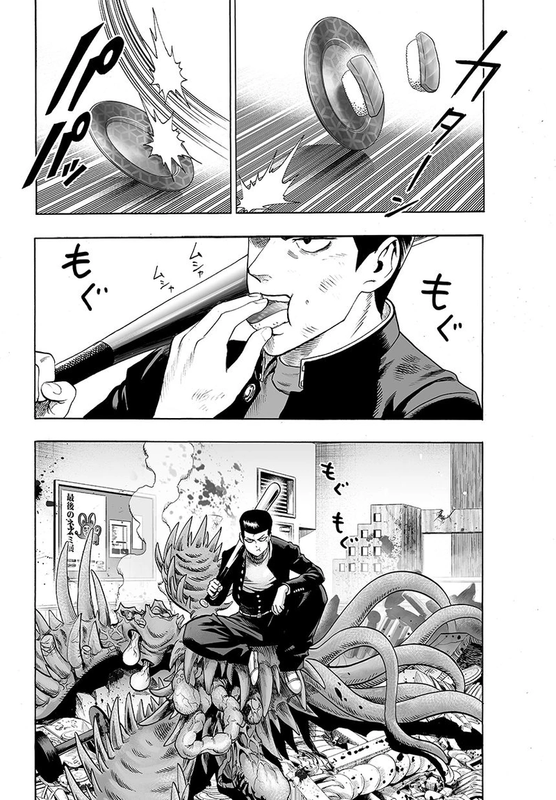 One Punch Man - Chapter 54 - Page 2