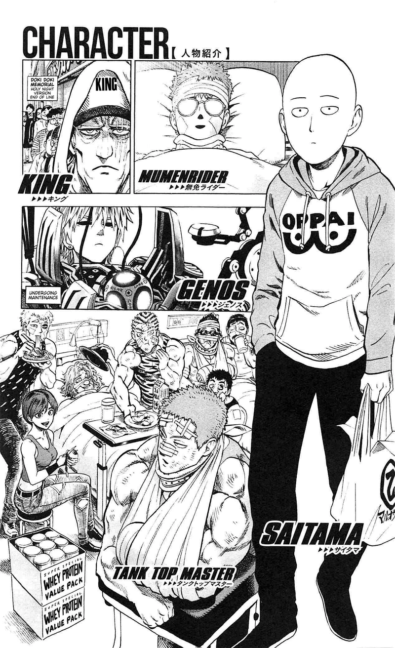 One Punch Man - Chapter 55.5 - Page 5