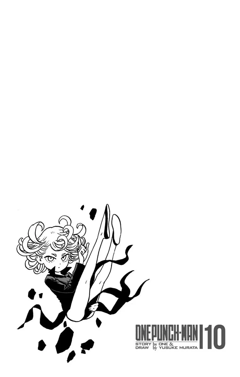 One Punch Man - Chapter 55.5 - Page 8
