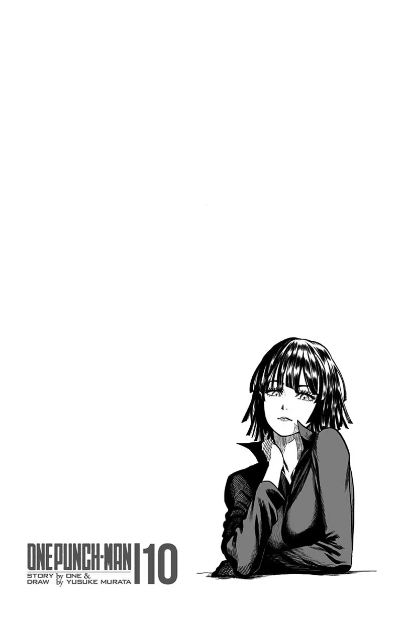 One Punch Man - Chapter 55.5 - Page 13
