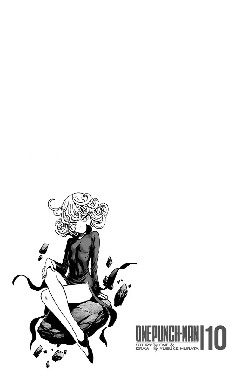 One Punch Man - Chapter 55.5 - Page 14