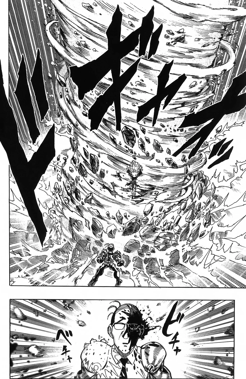 One Punch Man - Chapter 55.6 - Page 12