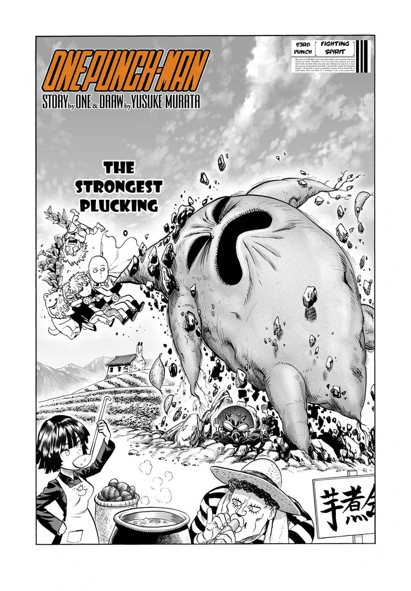 One Punch Man - Chapter 55 - Page 1