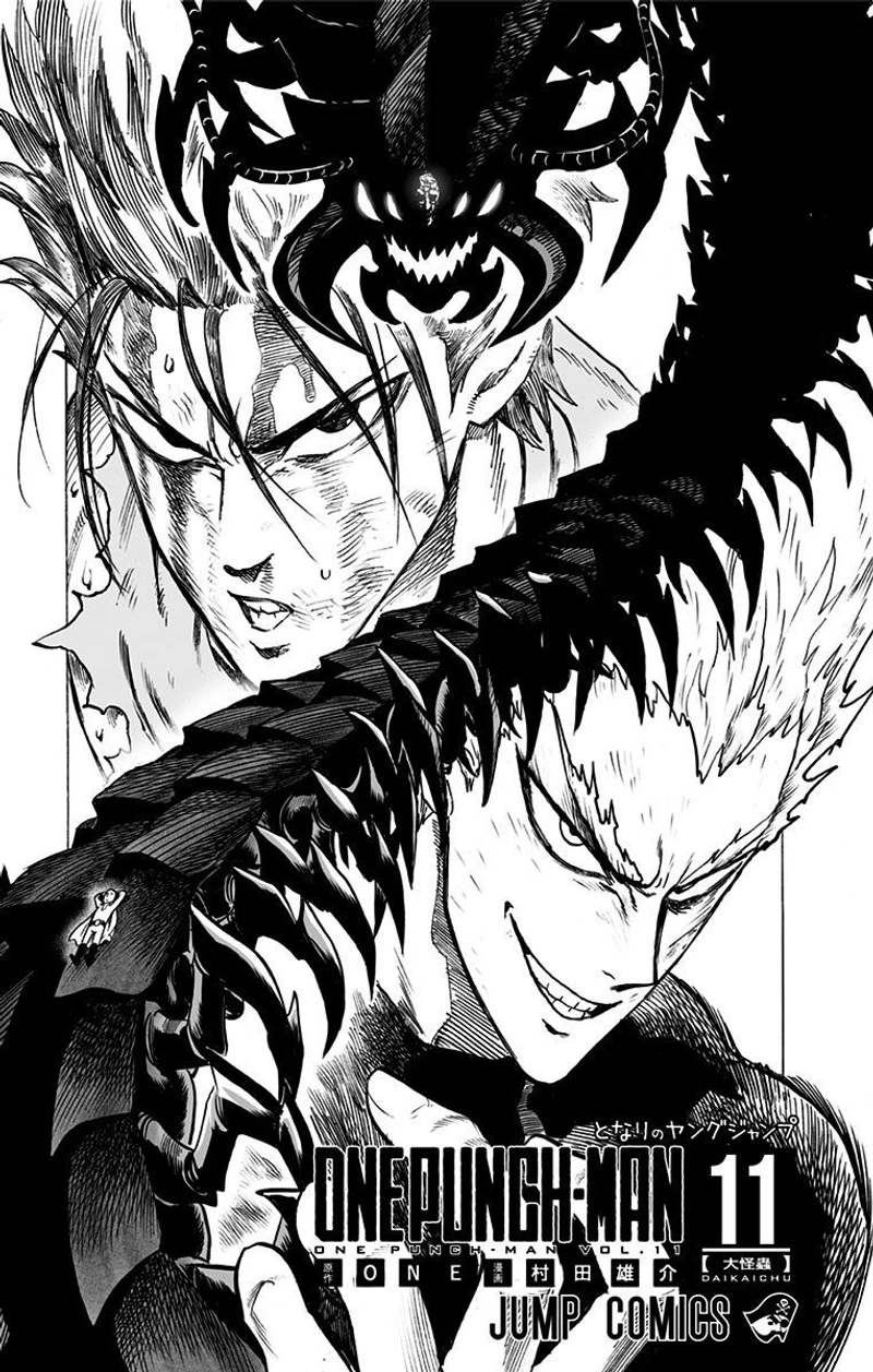 One Punch Man - Chapter 56 - Page 5