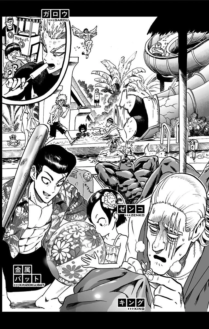 One Punch Man - Chapter 56 - Page 7