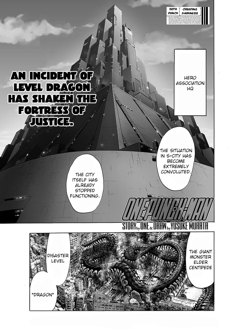 One Punch Man - Chapter 58 - Page 1
