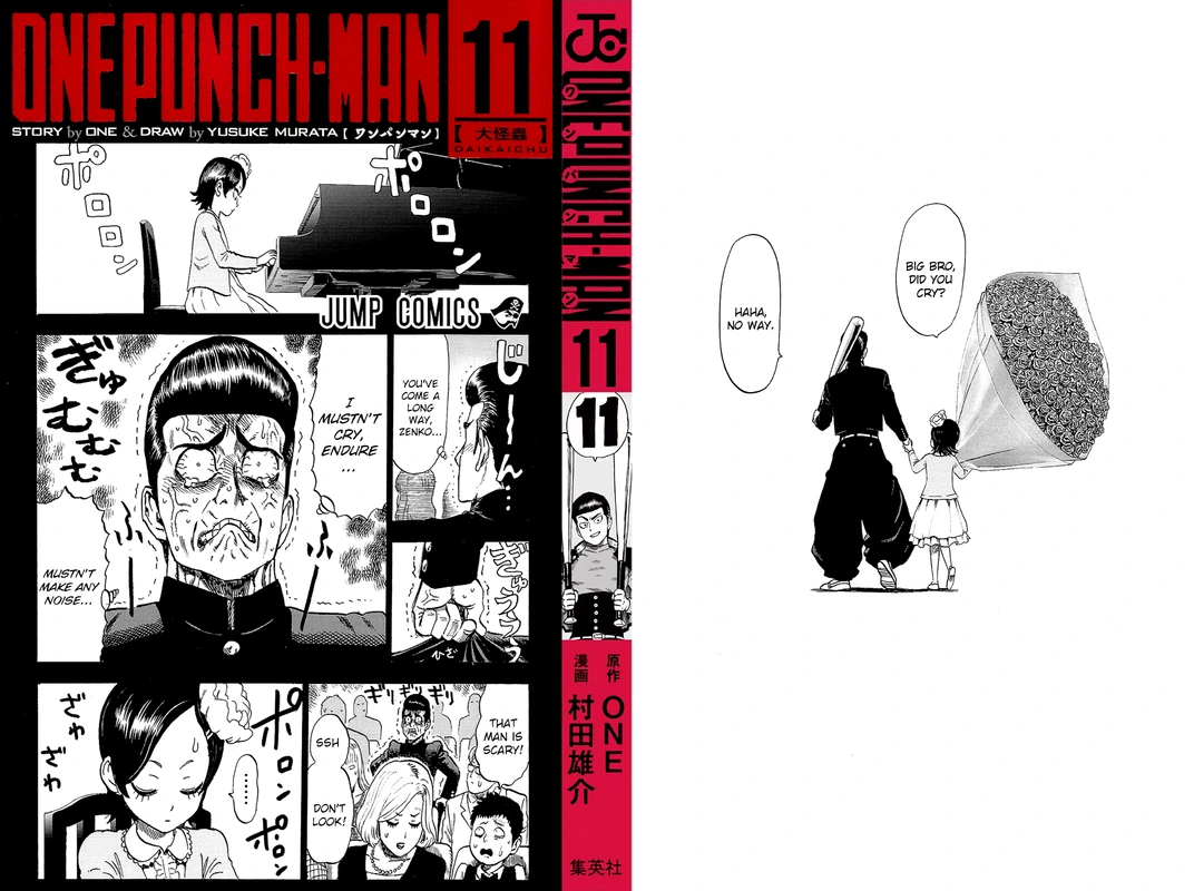 One Punch Man - Chapter 61.5 - Page 3