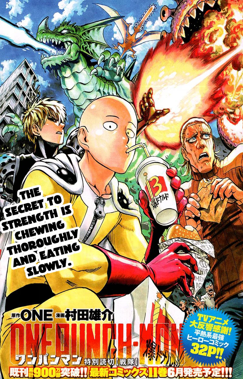 One Punch Man - Chapter 61.6 - Page 1