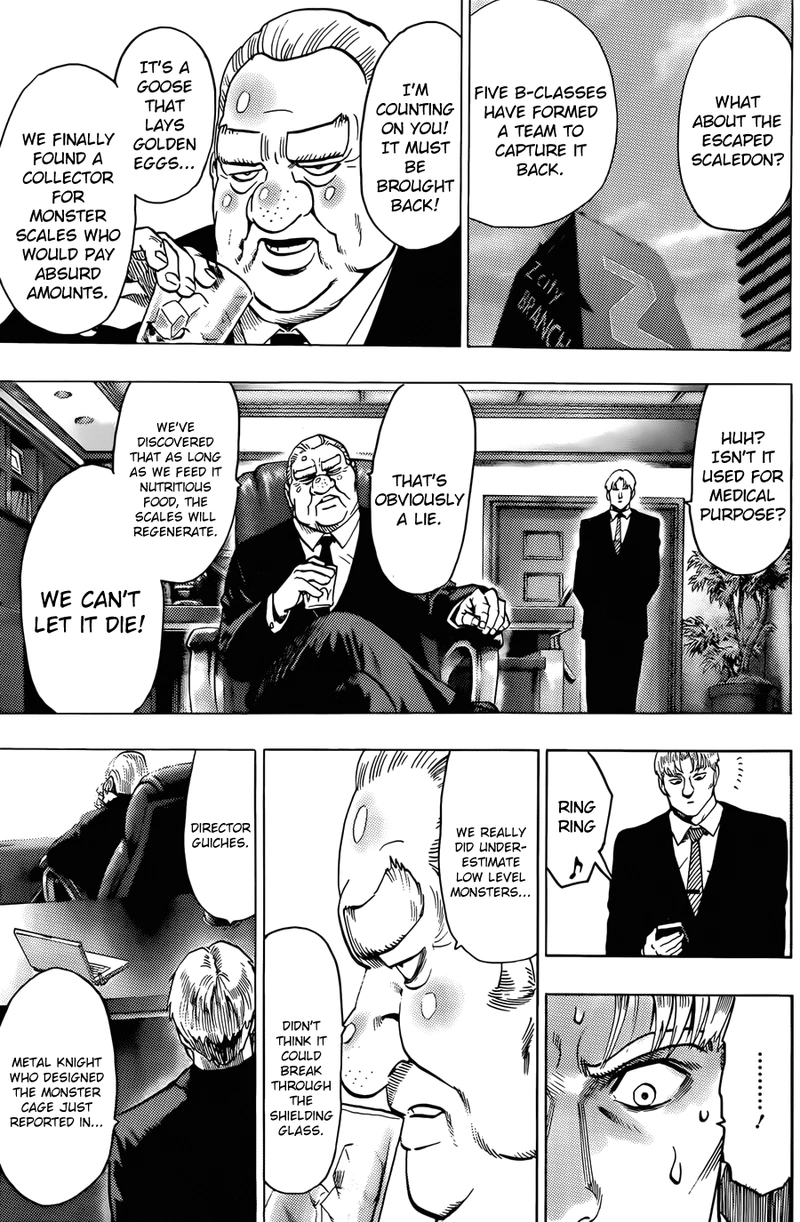 One Punch Man - Chapter 61.6 - Page 17