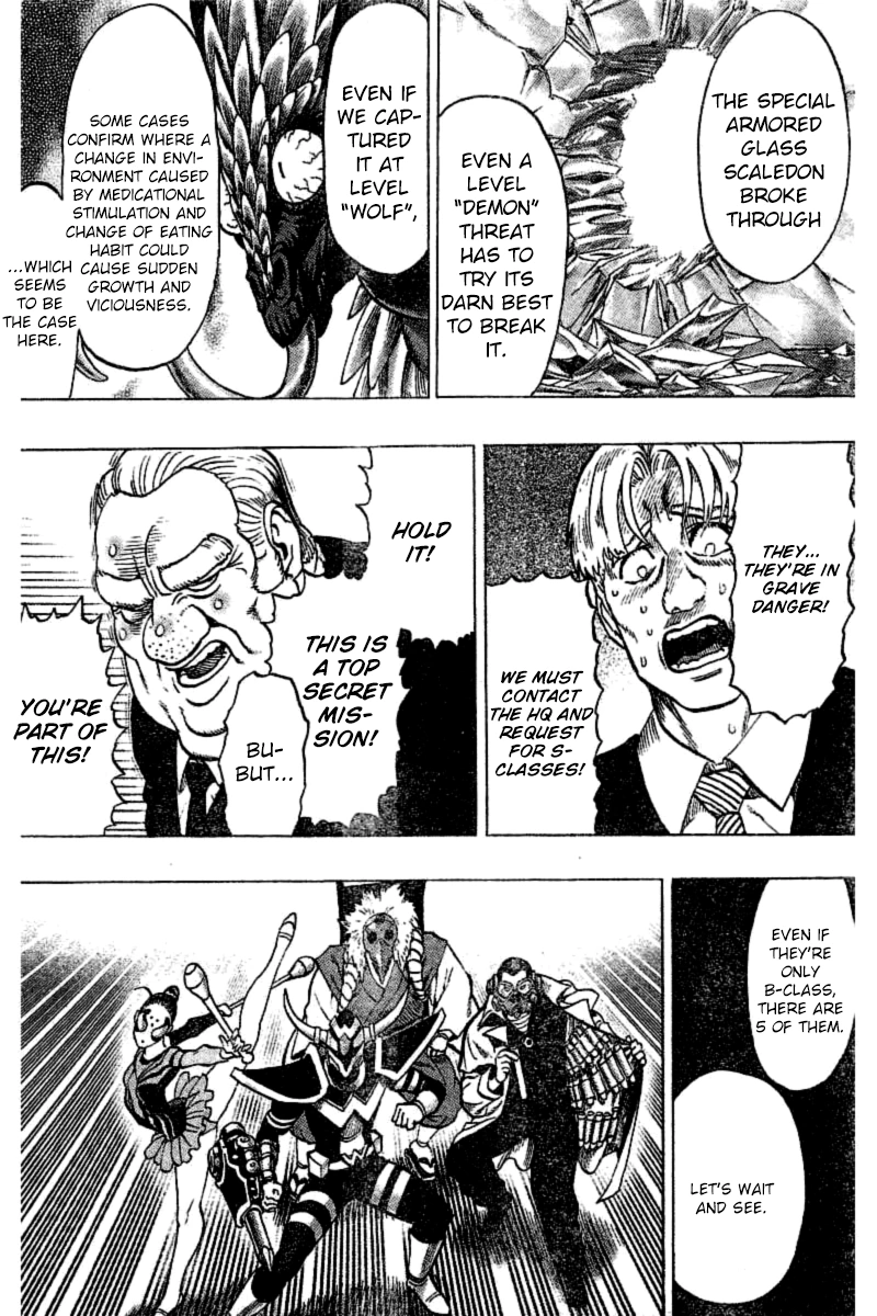 One Punch Man - Chapter 61.6 - Page 18