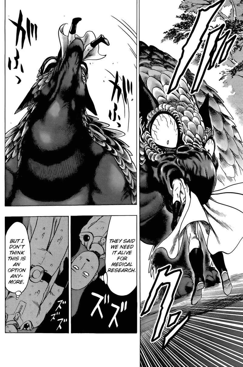 One Punch Man - Chapter 61.6 - Page 25