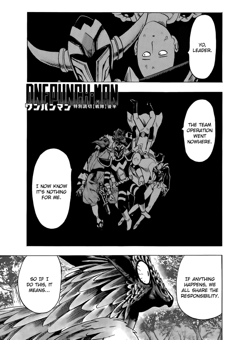 One Punch Man - Chapter 61.6 - Page 26