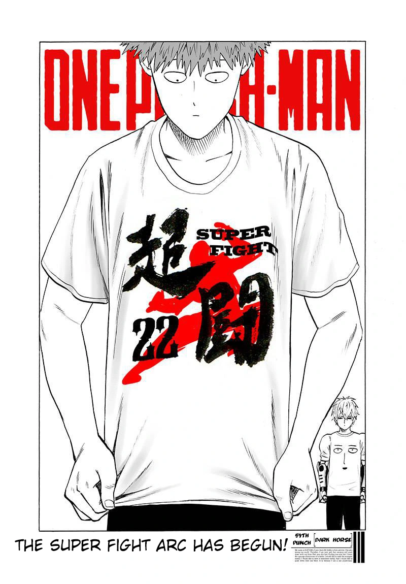 One Punch Man - Chapter 61 - Page 1