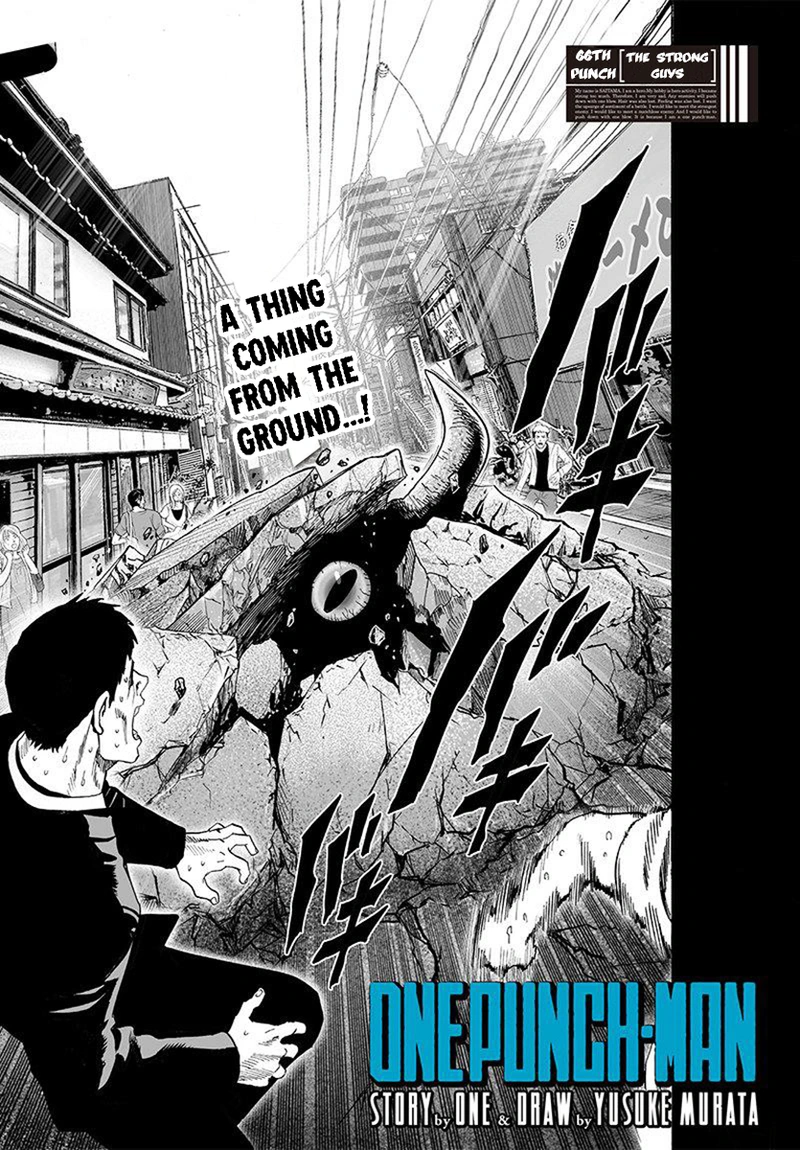 One Punch Man - Chapter 66 - Page 1