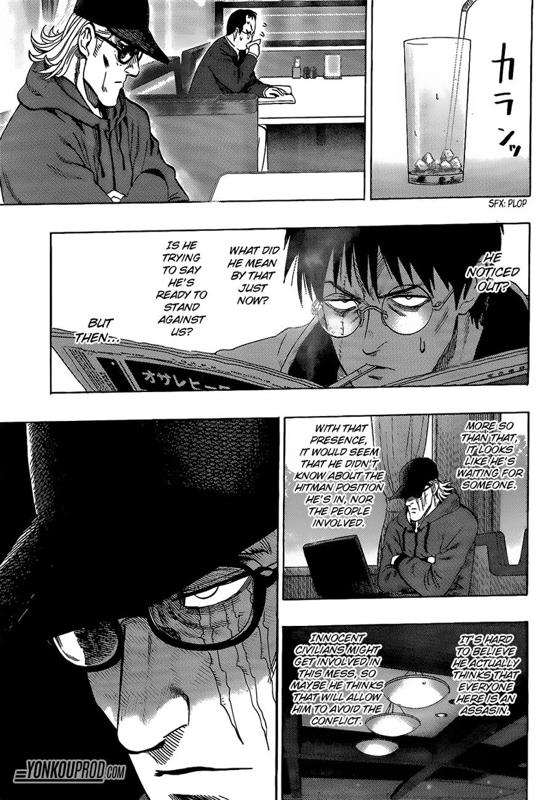 One Punch Man - Chapter 67.5 - Page 8