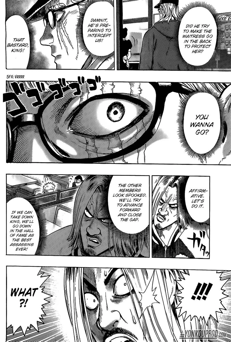 One Punch Man - Chapter 67.5 - Page 11