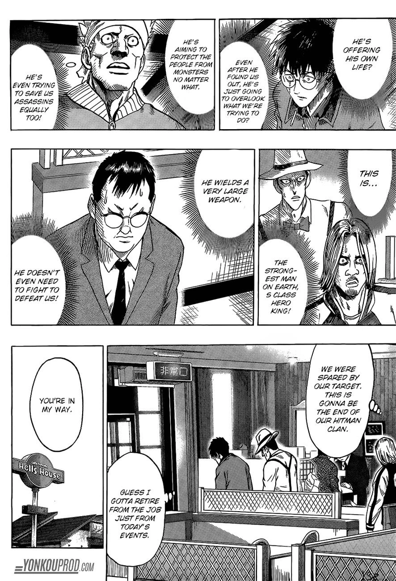 One Punch Man - Chapter 67.5 - Page 15