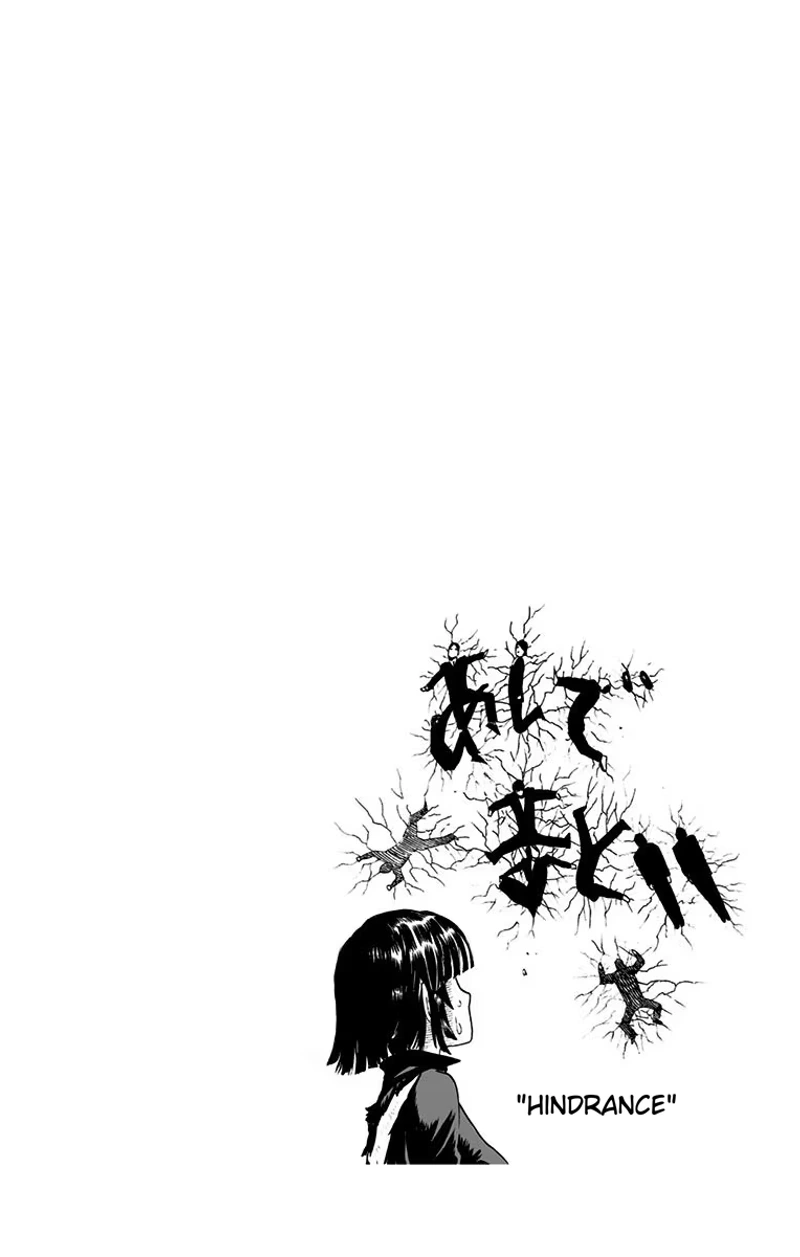 One Punch Man - Chapter 67.5 - Page 23