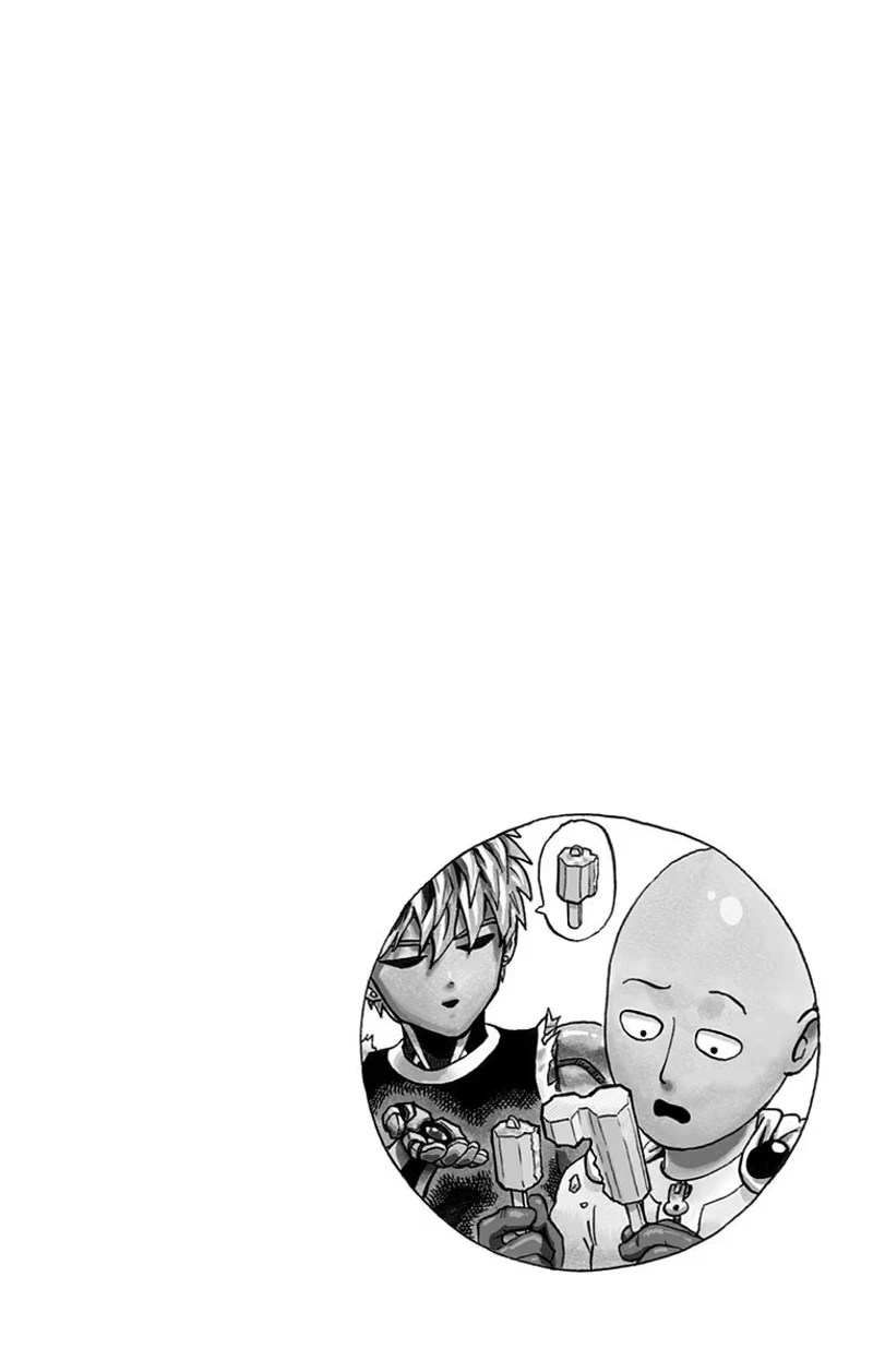 One Punch Man - Chapter 67.5 - Page 24