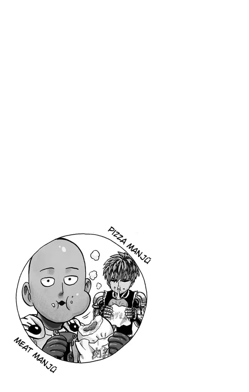 One Punch Man - Chapter 67.5 - Page 25