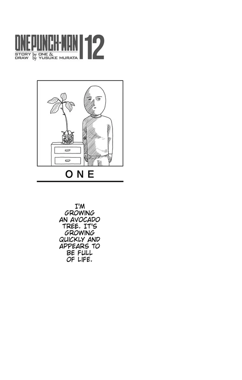 One Punch Man - Chapter 67.5 - Page 26