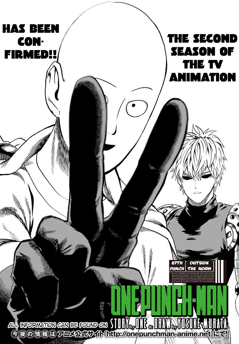 One Punch Man - Chapter 67 - Page 1