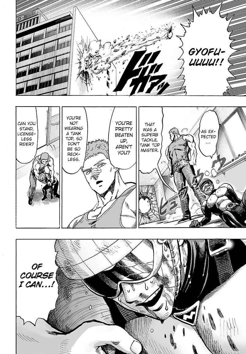 One Punch Man - Chapter 70 - Page 47