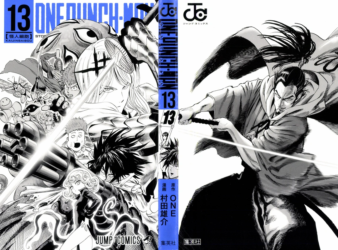 One Punch Man - Chapter 71.5 - Page 2
