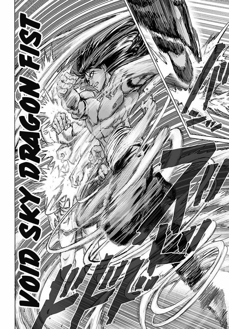 One Punch Man - Chapter 71 - Page 18