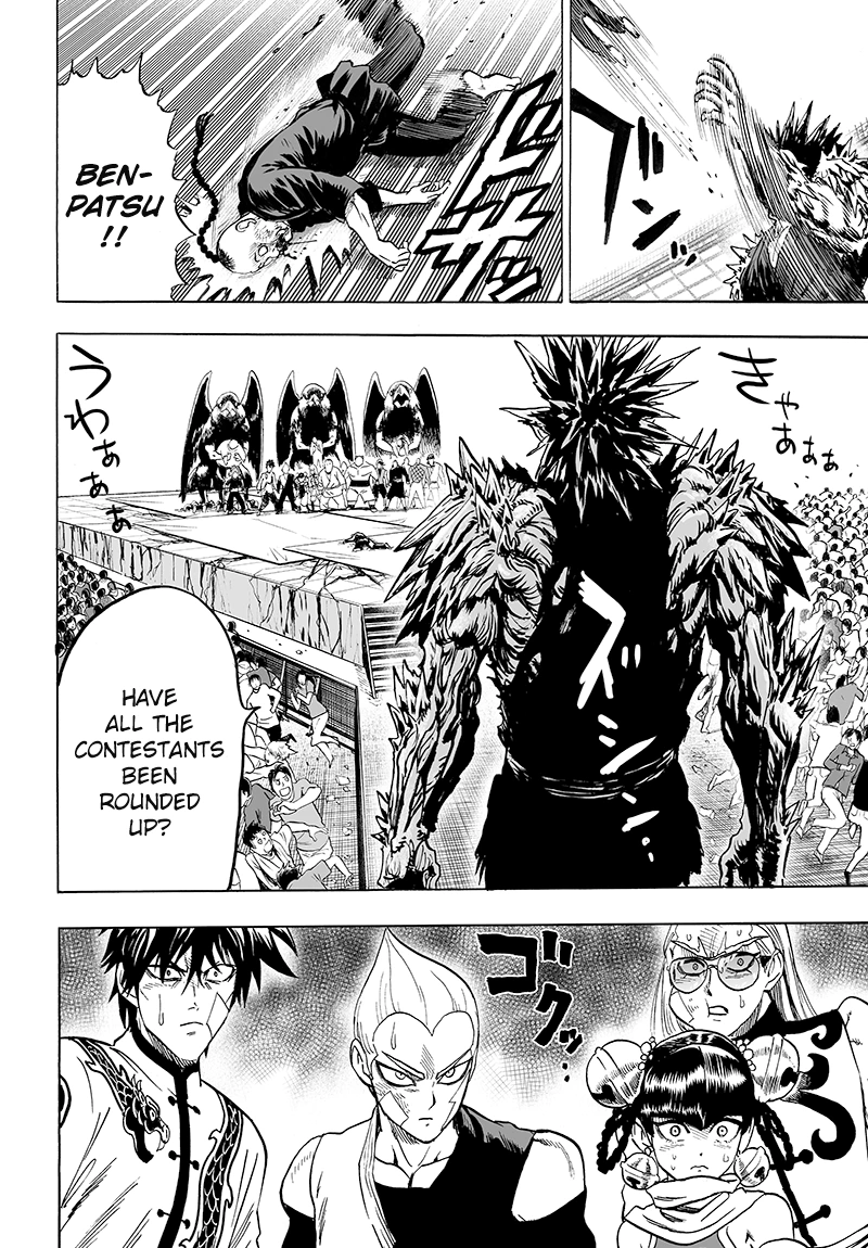 One Punch Man - Chapter 71 - Page 41