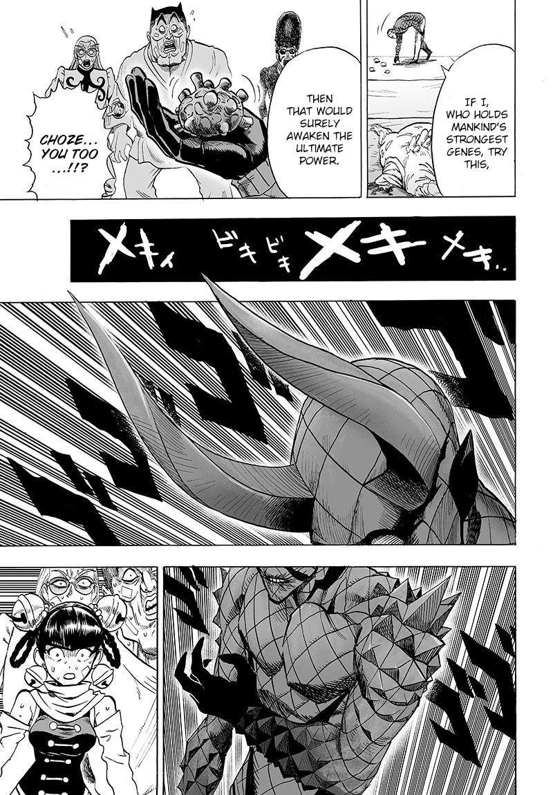 One Punch Man - Chapter 72 - Page 17