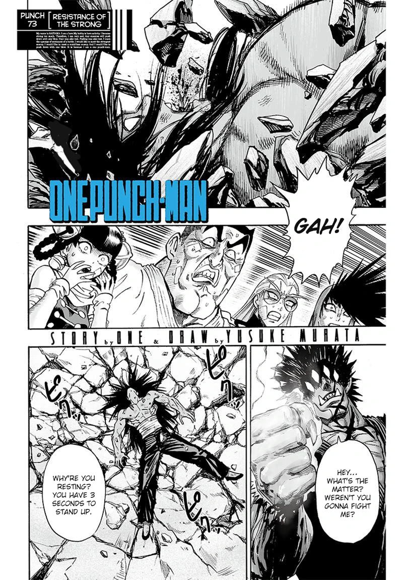 One Punch Man - Chapter 73 - Page 1