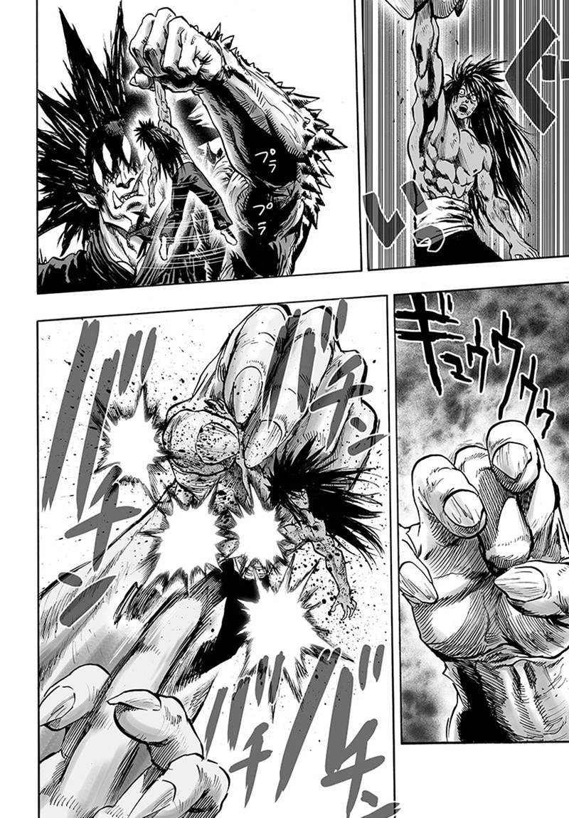 One Punch Man - Chapter 73 - Page 15