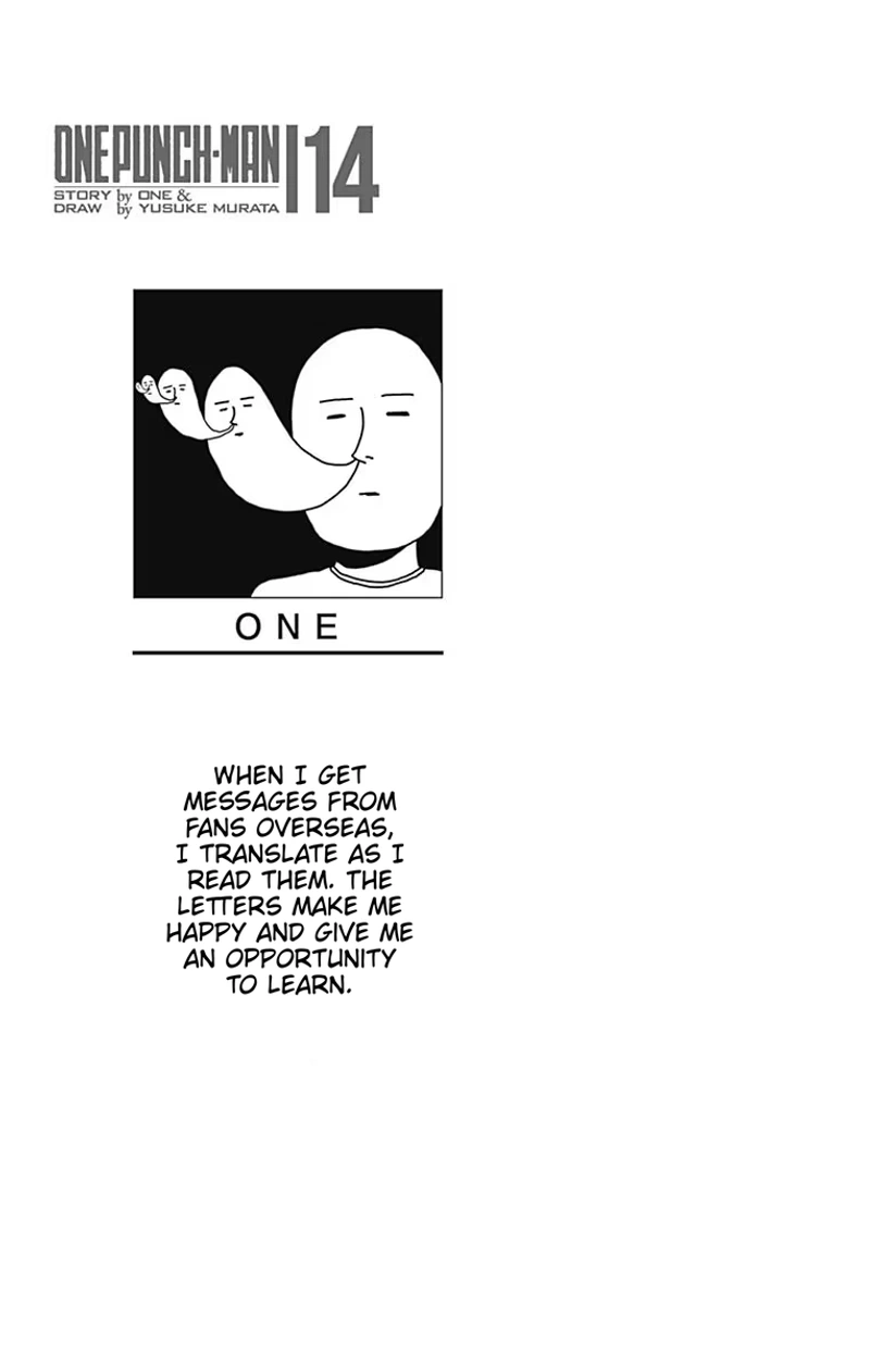One Punch Man - Chapter 75.5 - Page 9