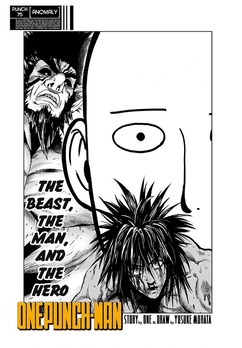 One Punch Man - Chapter 75 - Page 1