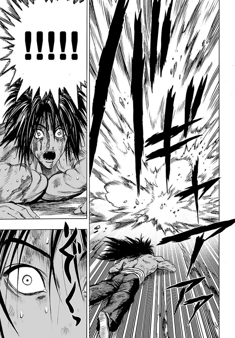 One Punch Man - Chapter 75 - Page 13