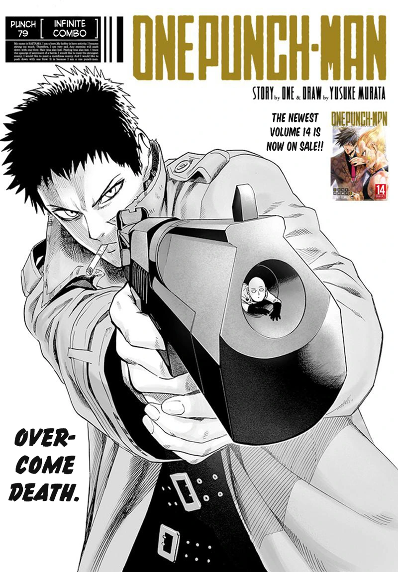 One Punch Man - Chapter 79 - Page 1