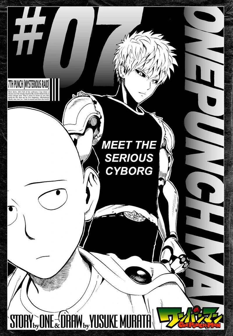 One Punch Man - Chapter 7 - Page 1