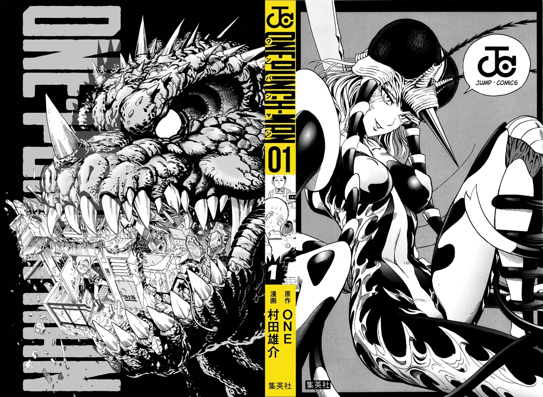 One Punch Man - Chapter 8.5 - Page 2
