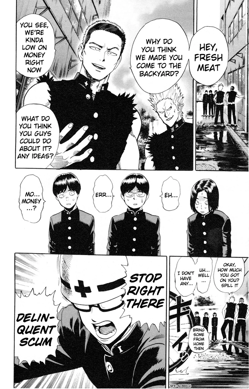 One Punch Man - Chapter 8.5 - Page 4