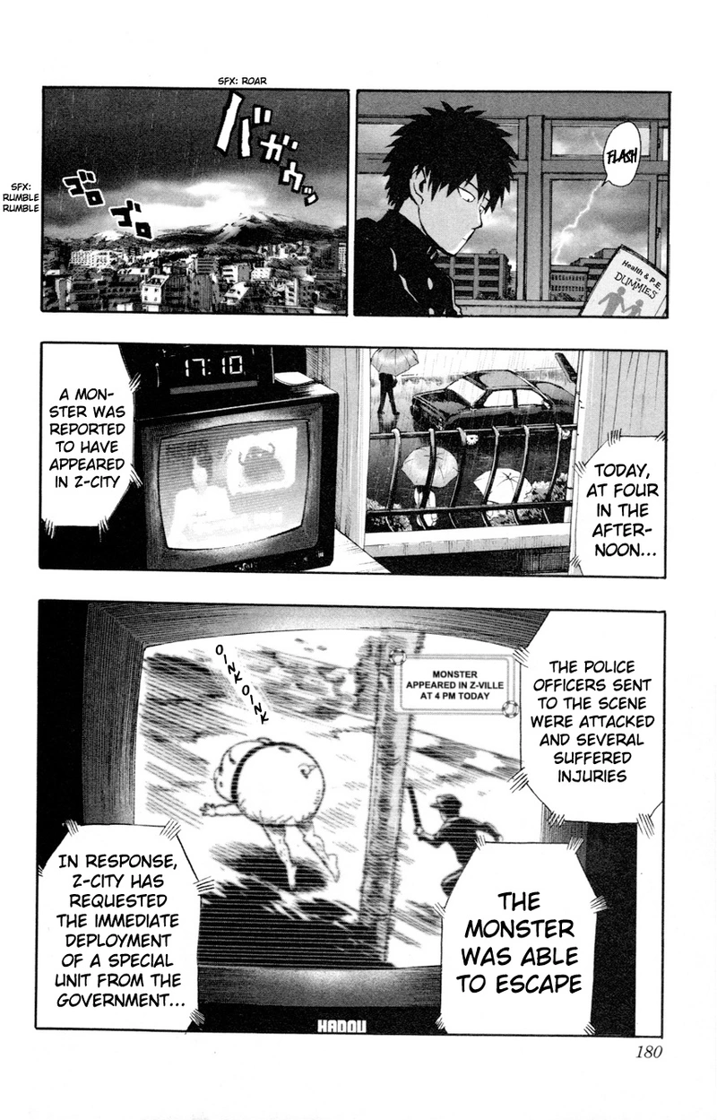 One Punch Man - Chapter 8.5 - Page 6