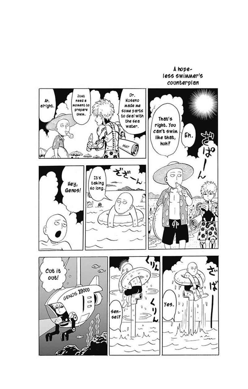 One Punch Man - Chapter 80.5 - Page 6