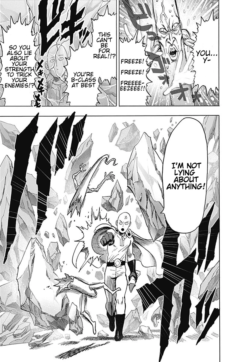 One Punch Man - Chapter 80.6 - Page 14