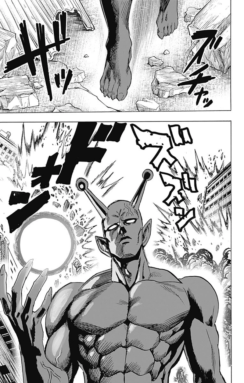 One Punch Man - Chapter 80.7 - Page 4