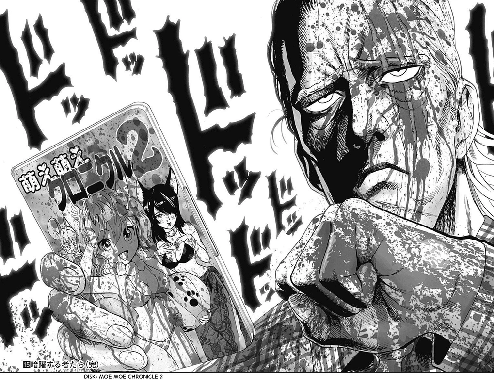 One Punch Man - Chapter 80.7 - Page 9
