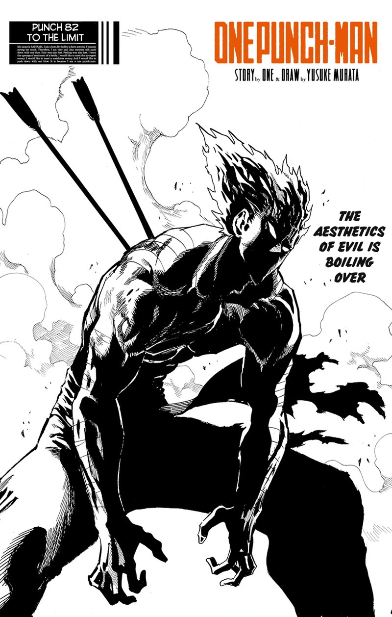 One Punch Man - Chapter 82 - Page 1